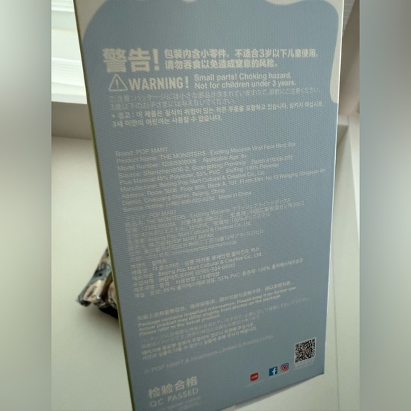 Nwt  100% authentic Labubu Green grape Exciting macaron Pop Mart - Picture 8 of 8